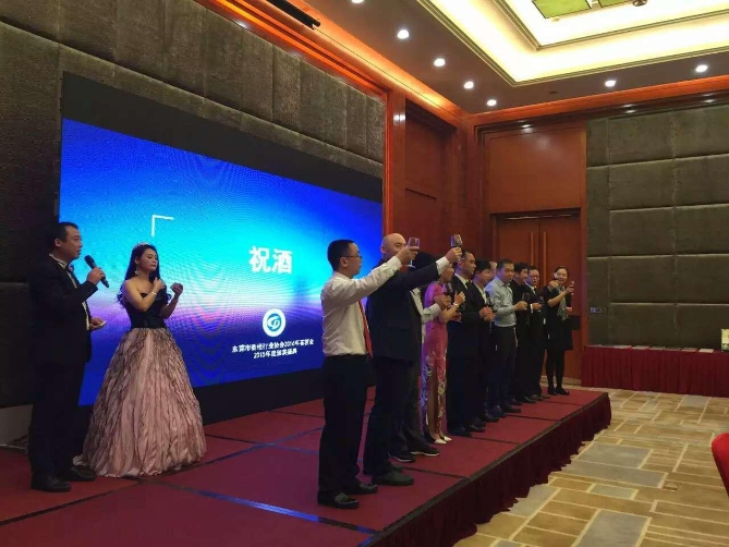 “把握趋势•创新升级”东莞市橱柜行业协会2016年春茗会暨第二届第三次会员大会隆重召开 “把握趋势•创新升级”东莞市橱柜行业协会2016年春茗会暨第二届第三次会员大会隆重召开