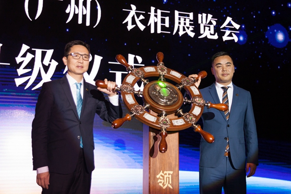 定制元年，聚势前行
