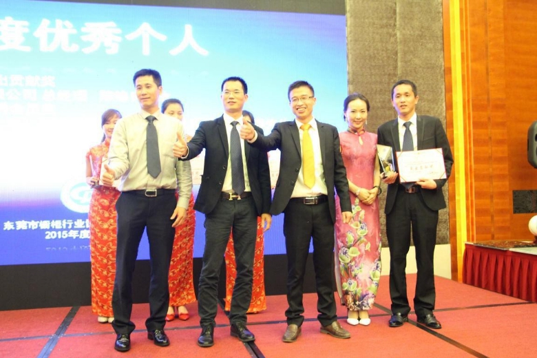 “把握趋势•创新升级”东莞市橱柜行业协会2016年春茗会暨第二届第三次会员大会隆重召开 “把握趋势•创新升级”东莞市橱柜行业协会2016年春茗会暨第二届第三次会员大会隆重召开