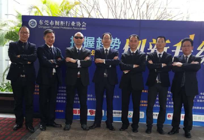 “把握趋势•创新升级”东莞市橱柜行业协会2016年春茗会暨第二届第三次会员大会隆重召开 “把握趋势•创新升级”东莞市橱柜行业协会2016年春茗会暨第二届第三次会员大会隆重召开