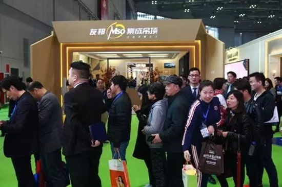 黄金三月，相聚虹桥