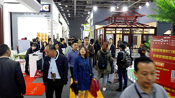 探析：2016年我国家居展会新变化