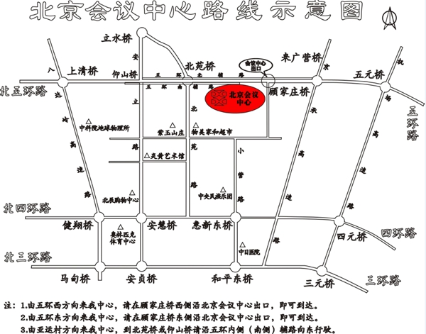 中国国际门业展览会十五周年庆典即将开幕 中国国际门业展览会十五周年庆典即将开幕