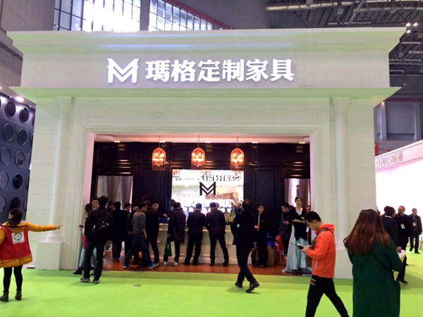 “大定制、大门窗”——2016上海建博会盛大开幕 “大定制、大门窗”——2016上海建博会盛大开幕