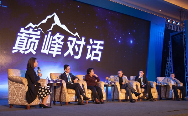 定制元年，聚势前行