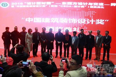 中国建博会(上海)设计师推荐品牌榜单揭晓 中国建博会(上海)设计师推荐品牌榜单揭晓