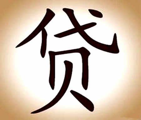 橱柜营销新模式 按揭购买是否靠谱? 橱柜营销新模式 按揭购买是否靠谱?