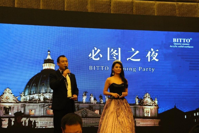 “把握趋势•创新升级”东莞市橱柜行业协会2016年春茗会暨第二届第三次会员大会隆重召开 “把握趋势•创新升级”东莞市橱柜行业协会2016年春茗会暨第二届第三次会员大会隆重召开