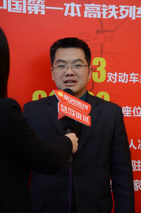 雅思兰蒂北京展隆重推出7大新版本系列产品