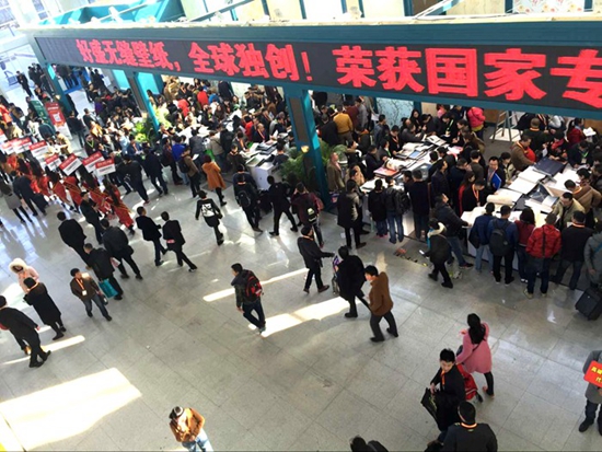 聚焦2016北京墙纸展 亮点数不尽！