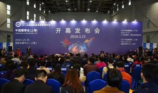 黄金三月，相聚虹桥