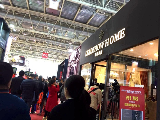 聚焦2016北京墙纸展 亮点数不尽！