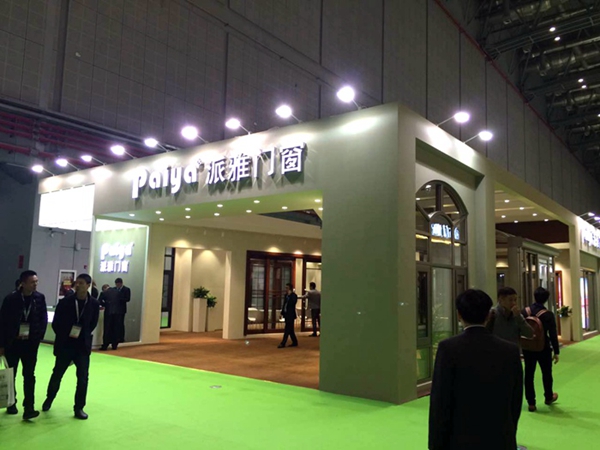 “大定制、大门窗”——2016上海建博会盛大开幕 “大定制、大门窗”——2016上海建博会盛大开幕