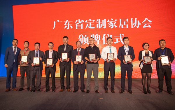 定制元年，聚势前行