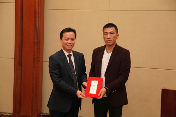广东省门业协会锁具五金专业委员会选举大会在广州隆重召开 广东省门业协会锁具五金专业委员会选举大会在广州隆重召开