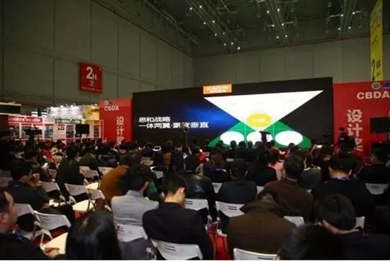 黄金三月，相聚虹桥
