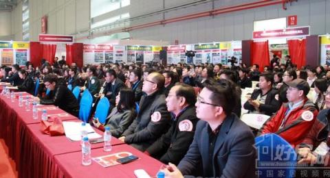 中国建博会(上海)设计师推荐品牌榜单揭晓 中国建博会(上海)设计师推荐品牌榜单揭晓