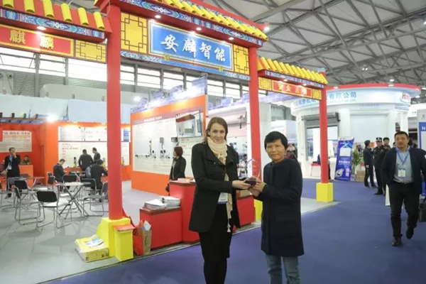 InnovAction年度风尚新品系列评选颁奖回顾