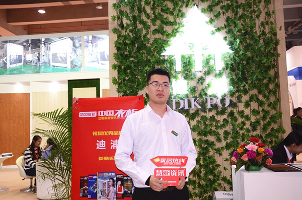 迪浦花巨资引进设备，让客户利用率达到最高
