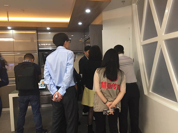 智能与建材家居“跨界与融合”系列论坛第五站走进TCL