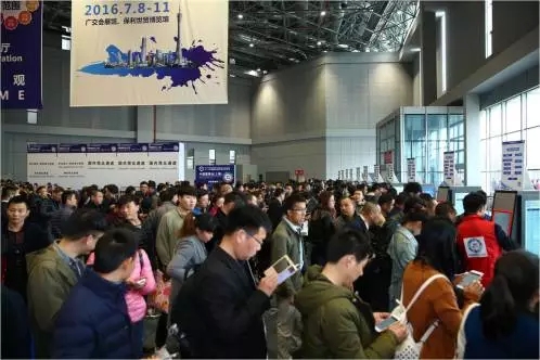 2016中国建博会（上海）展后回顾
