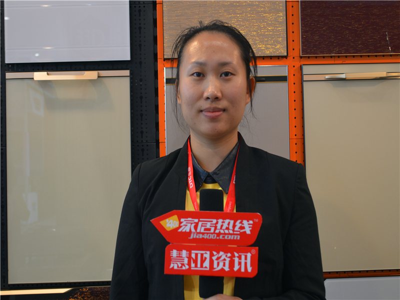 典范：“土豪金”拉锁惊艳全场