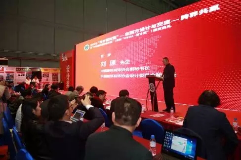 2016中国建博会（上海）展后回顾