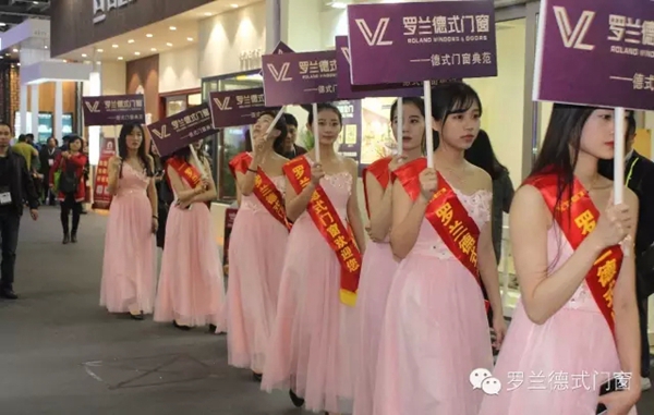 广州、上海展会圆满告捷——罗兰德式门窗积极备战7月广州建博会
