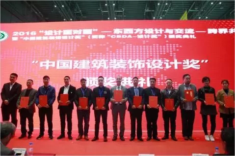 2016中国建博会（上海）展后回顾