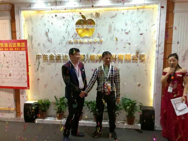 金运达亮相广州定制衣柜展，百款产品尽显大家风范