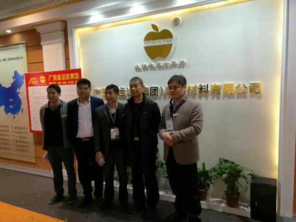 金运达亮相广州定制衣柜展，百款产品尽显大家风范