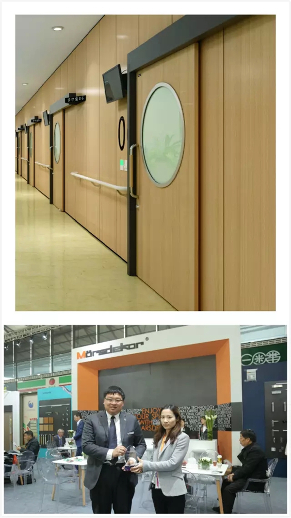 InnovAction年度风尚新品系列评选颁奖回顾