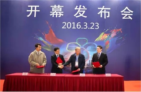 2016中国建博会（上海）展后回顾