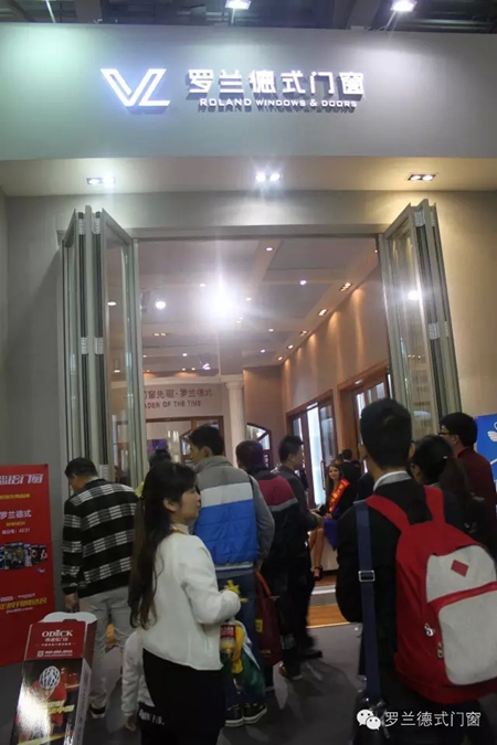 广州、上海展会圆满告捷——罗兰德式门窗积极备战7月广州建博会