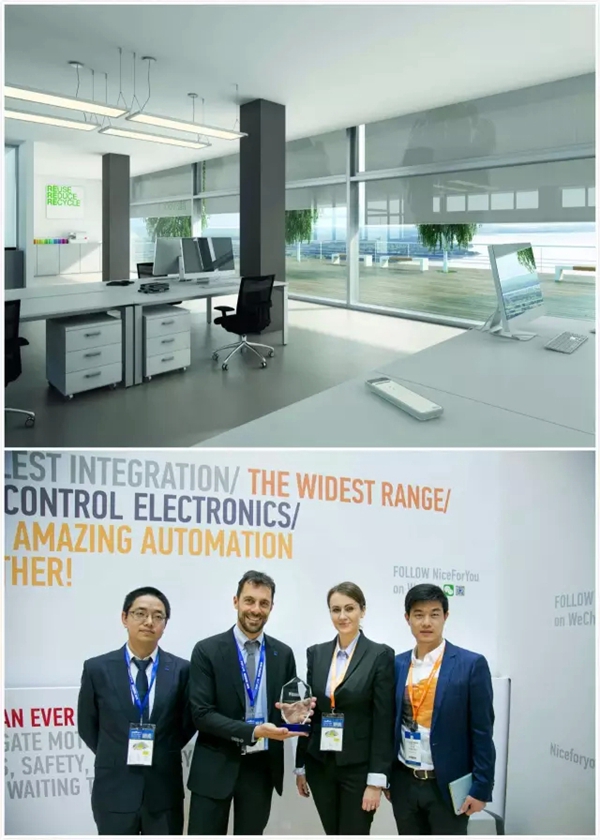 InnovAction年度风尚新品系列评选颁奖回顾