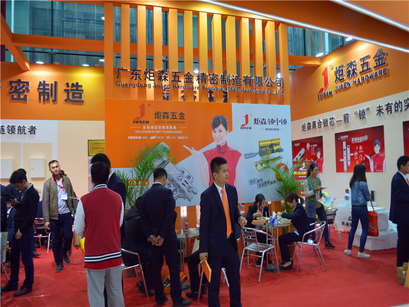 炬森五金：洞察市场先机，研发一路为先