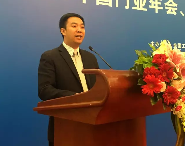 2016中国门业年会、门业重塑产业链价值论坛隆重举行