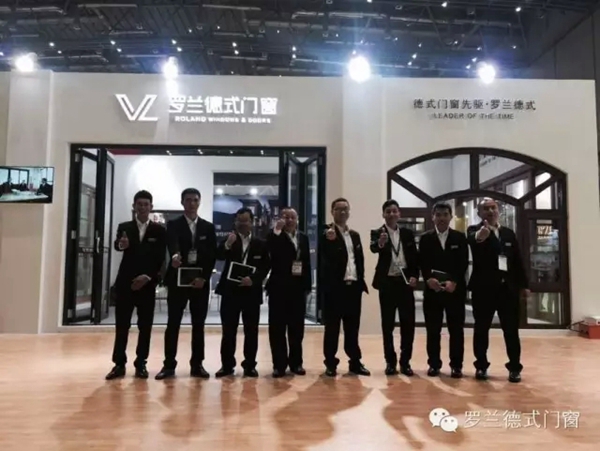 广州、上海展会圆满告捷——罗兰德式门窗积极备战7月广州建博会