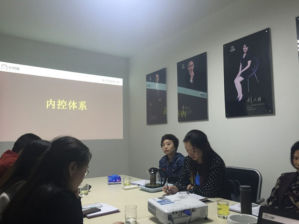 方寸智业助力玉檀香木门全维度打造营销系统