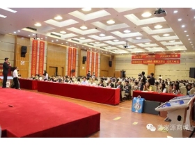 美家源广东运营中心招商大会圆满落幕