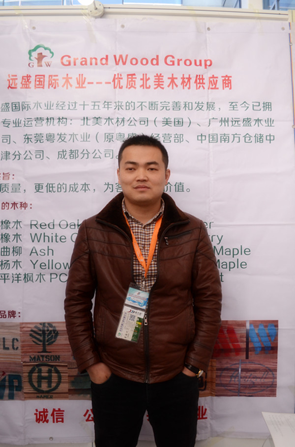 远盛：在接下来的发展中要起到带头作用