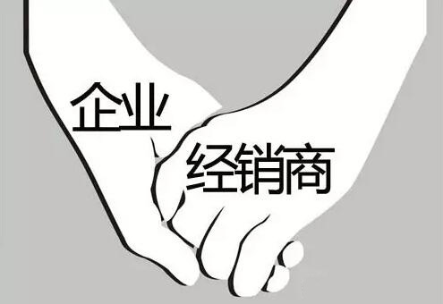要想实现合作共赢，什么样的经销商才适合门窗企业？