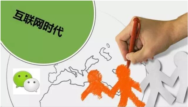 干货：衣柜企业如何利用微信营销？
