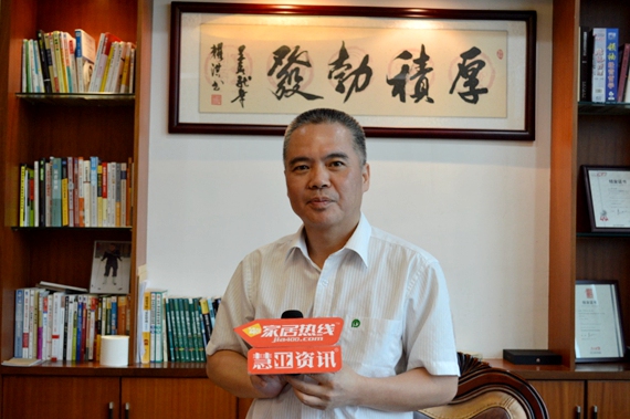 合和建筑五金邓兆生：专注产品质量，以诚待客做“大生意”