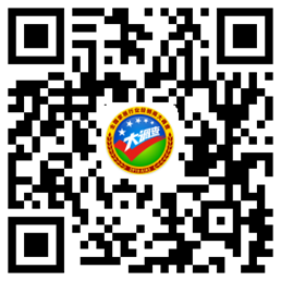 2016全国家居行业经销商大调查暨定制家居行业优秀品牌评选活动正式启动！
