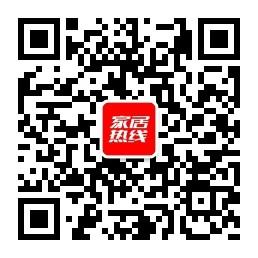 2016全国定制家居行业经销商大调查活动正式启动！