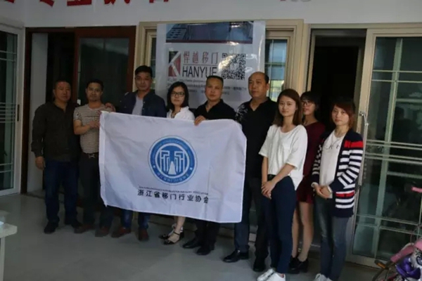 浙江省移门行业协会继续会员走访工作 浙江省移门行业协会继续会员走访工作