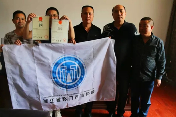 浙江省移门行业协会继续会员走访工作 浙江省移门行业协会继续会员走访工作