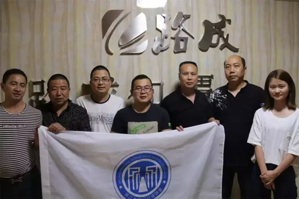 浙江省移门行业协会继续会员走访工作 浙江省移门行业协会继续会员走访工作