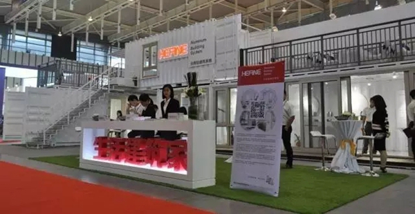 HEFINE合辉铝建筑系统“年度首秀”惊艳亮相南京展